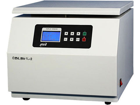 THINGS TO CONSIDER BEFORE CHOOSING A LABORATORY CENTRIFUGE