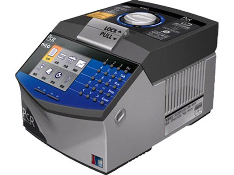 thermal cycler thermal cycler