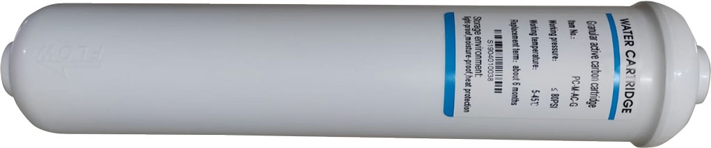 Granular active carbon cartridge 3