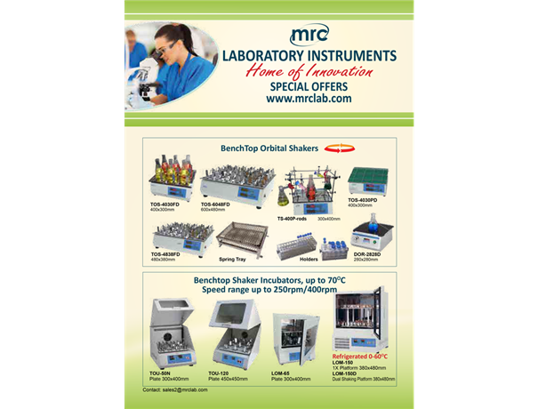 BEST PRODUCTS CATALOG