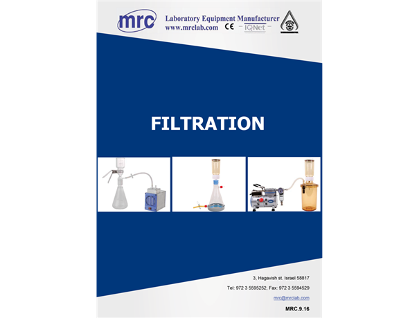 FILTRATION CATALOG