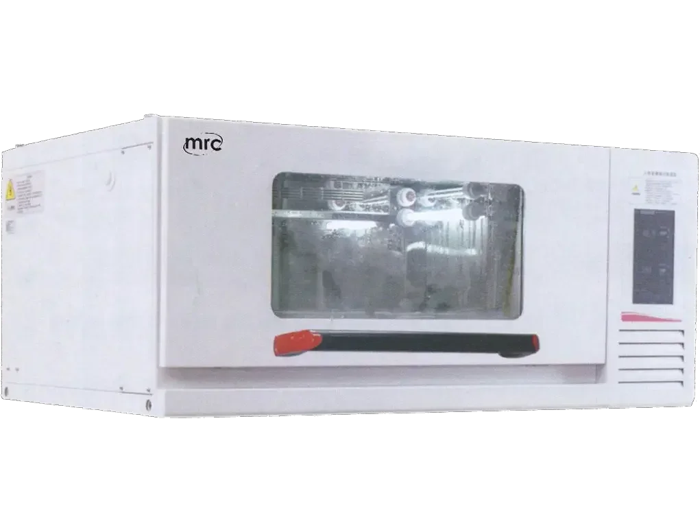 Stackable Refrigerated Incubator Shaker+UV+CO2 controller+Up direction door 3