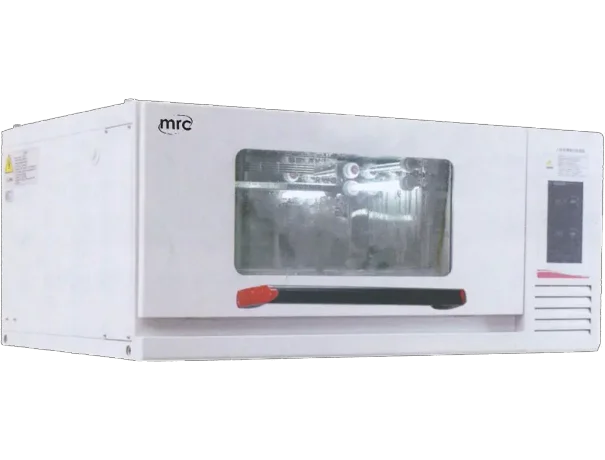 Stackable Refrigerated Incubator Shaker + UV light + Up direction door 3