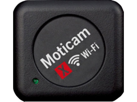High resolution streaming Wi-Fi 2MP camera