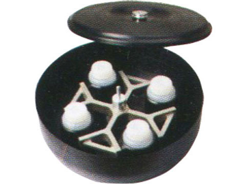 Swing-out Rotor,4x100ml, 5000rpm, 4650Xg