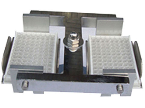 Swing- out ELISA plate rotor, 2X2X96 holes, 4000rpm, 1970Xg