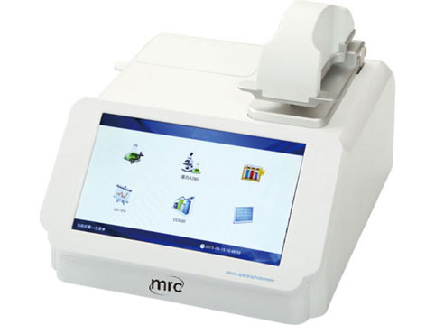 Micro Spectrophotometer