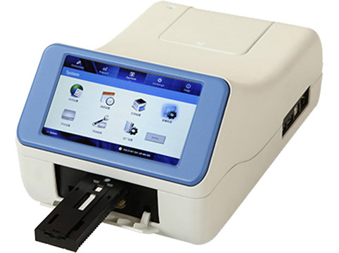Test Strip Reader