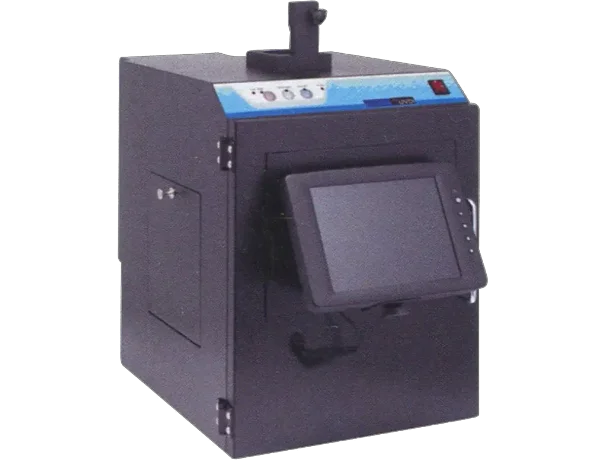 Compact Digimage System and built-in 365nm UV Transilluminator