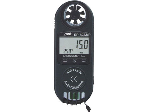 2 in 1, Air velocity, Air flow